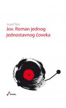 korice jov. roman jednog jednostavnog čoveka korice jov. roman jednog jednostavnog čoveka