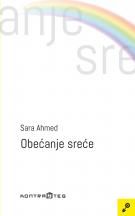 Obećanje sreće Obećanje sreće
